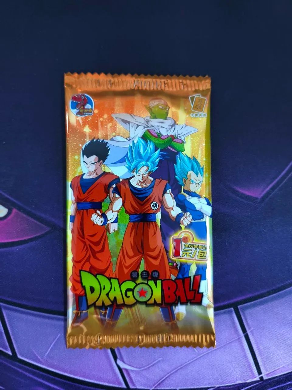 Booster Dragon Ball Z