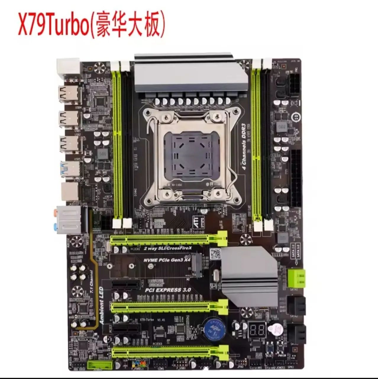Placa mãe X79 turbo