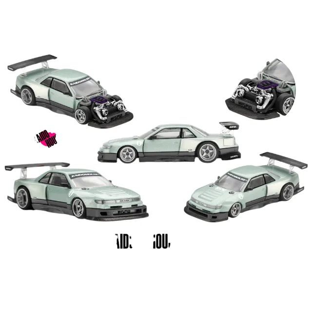 Mini Gt Kaido House Nissan Silvia S13 R Works V1 Aberta
