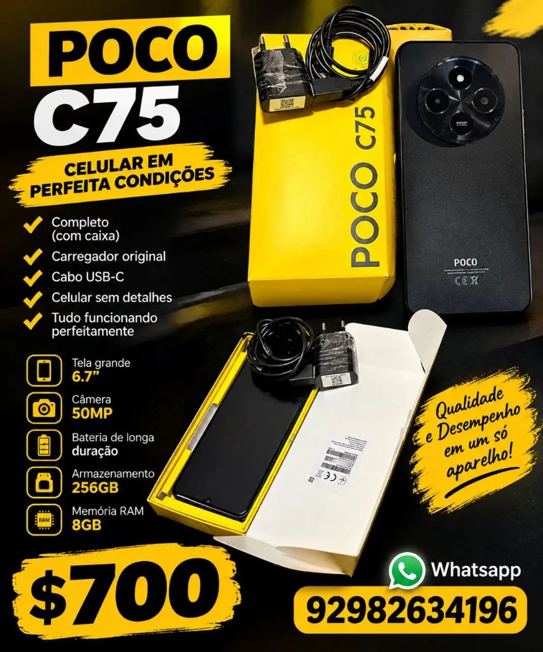 Poco C75 