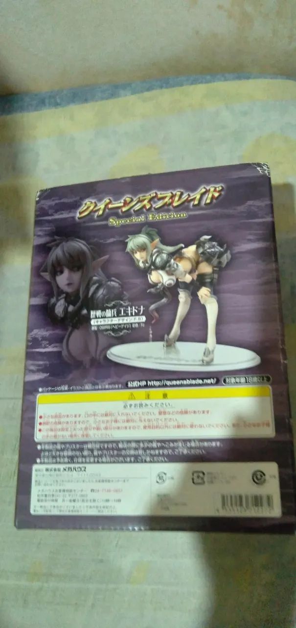 boneca queens blade special edition  - Foto 2