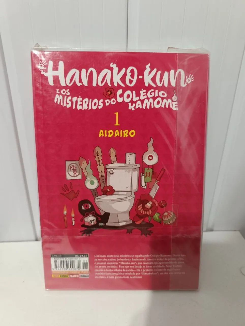 Hanako vol. 1 - Foto 2