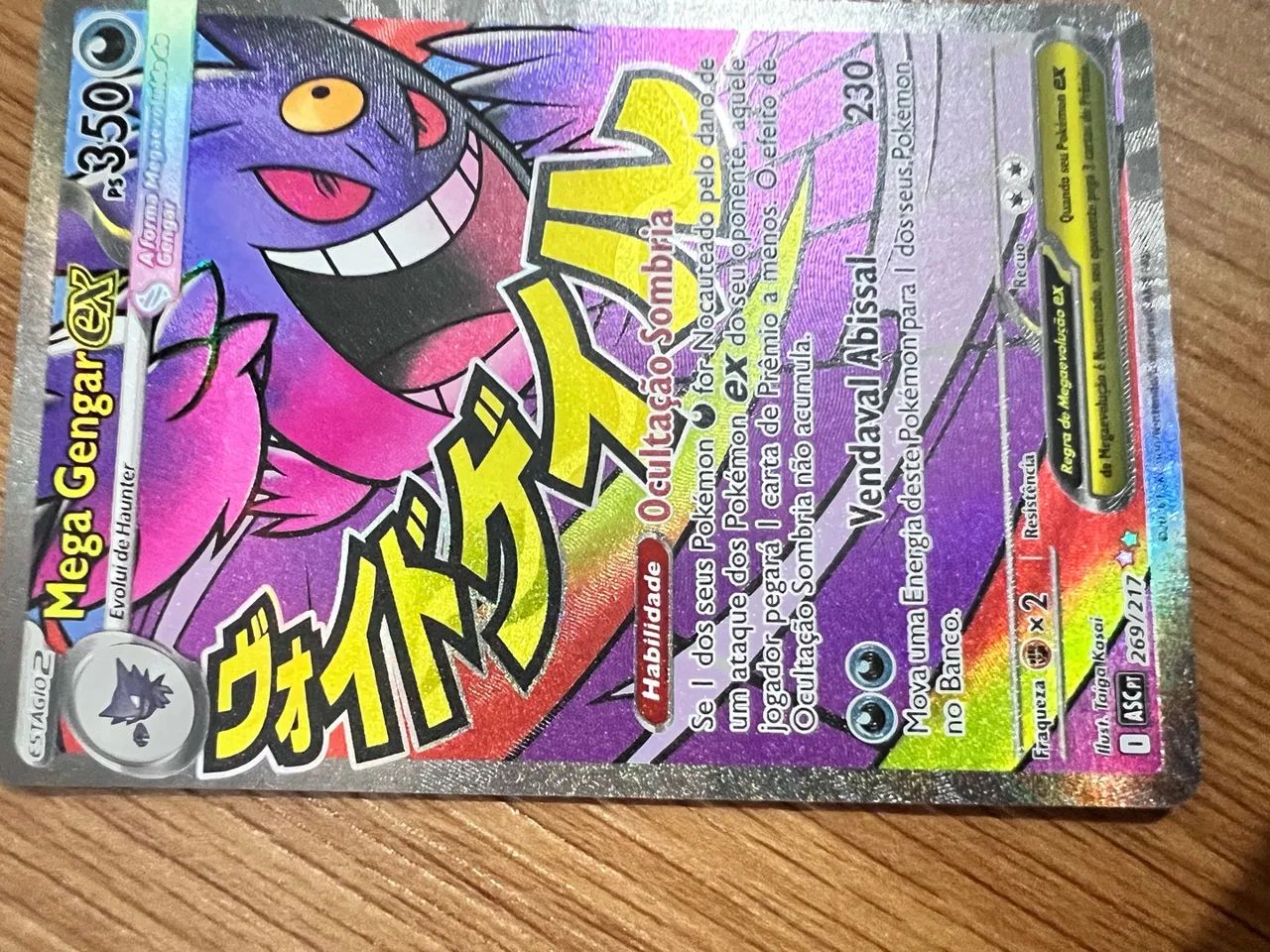 Carta Pokemon Rara - Foto 2