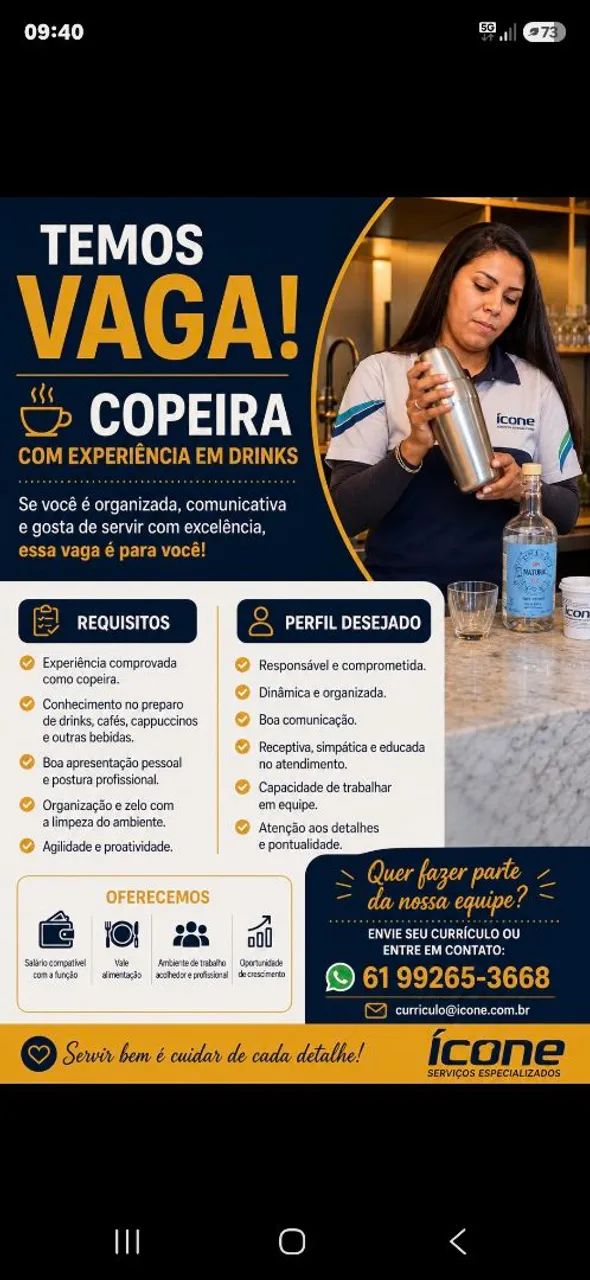Vaga copeira
