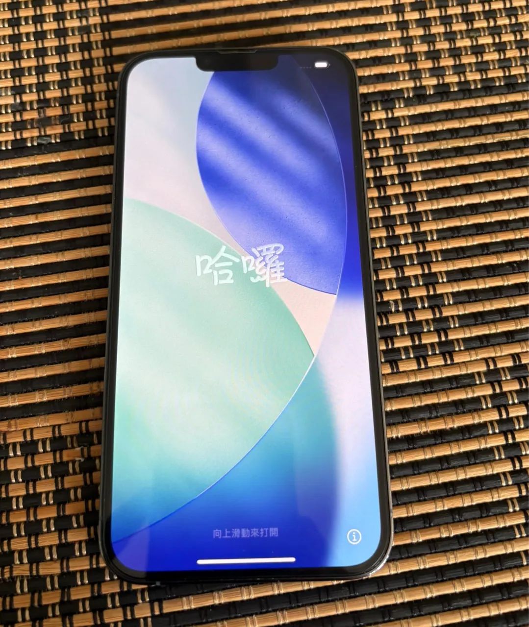 iPhone 13 Pro Max - azul  - Foto 4