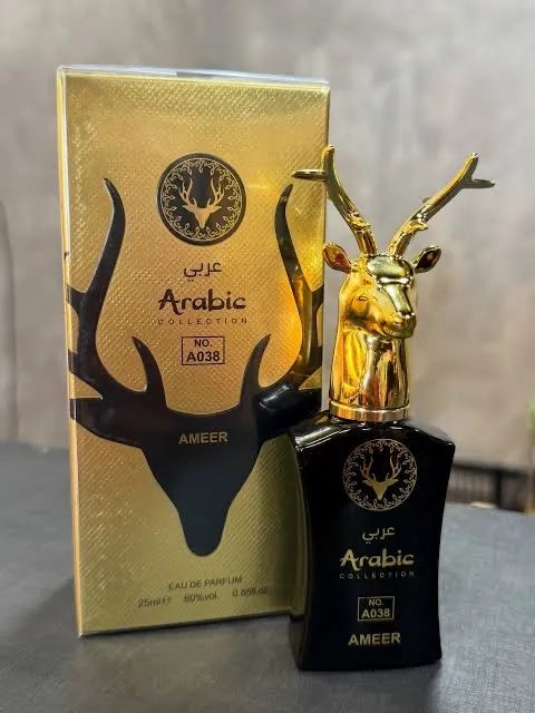 Perfumes Árabes - A partir R$99,90 - Foto 3