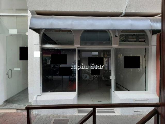 Prédio para alugar, 64 m² por R$ 3.000/mês - Condomínio Centro Comercial Alphaville - Baru