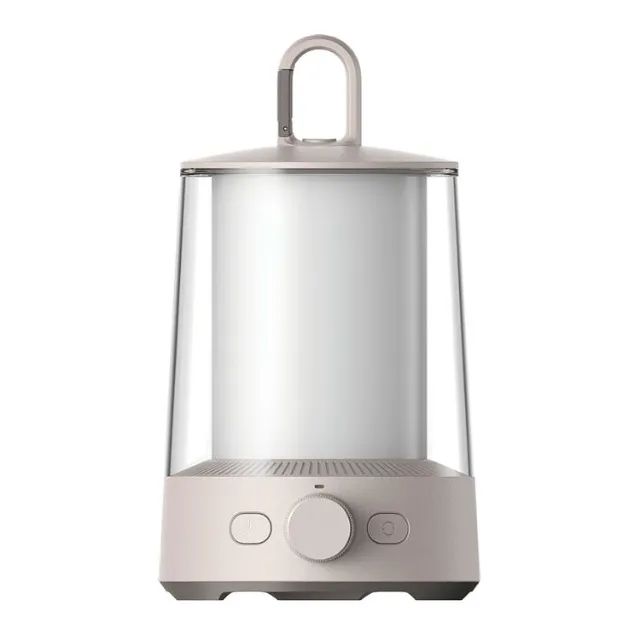 Lanterna Xiaomi Camping Multi Function