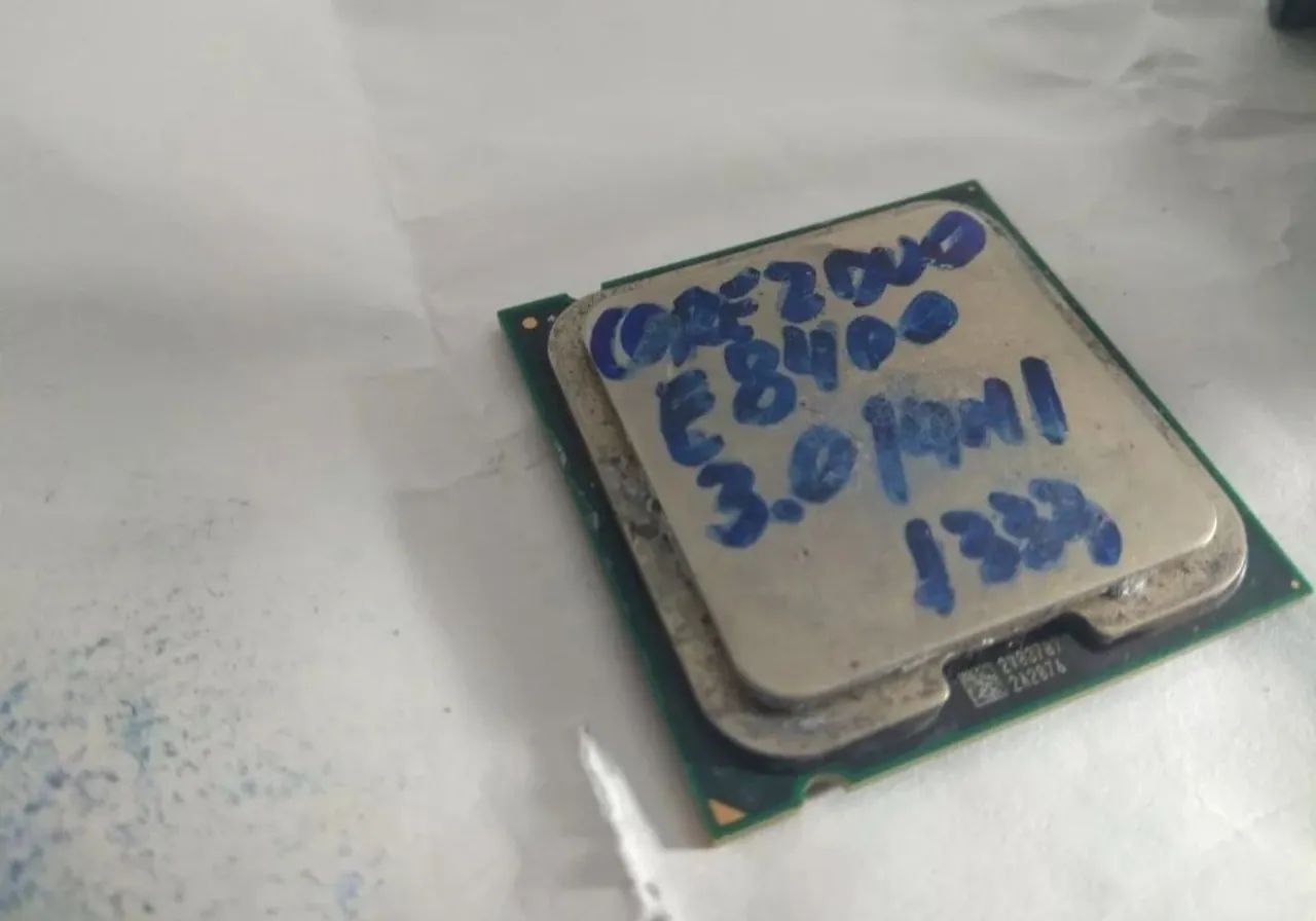 Intel Core 2 Duo 8400 Processor + Cooler64317757215873123