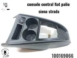 Console central Palio, Siena e Strada 
