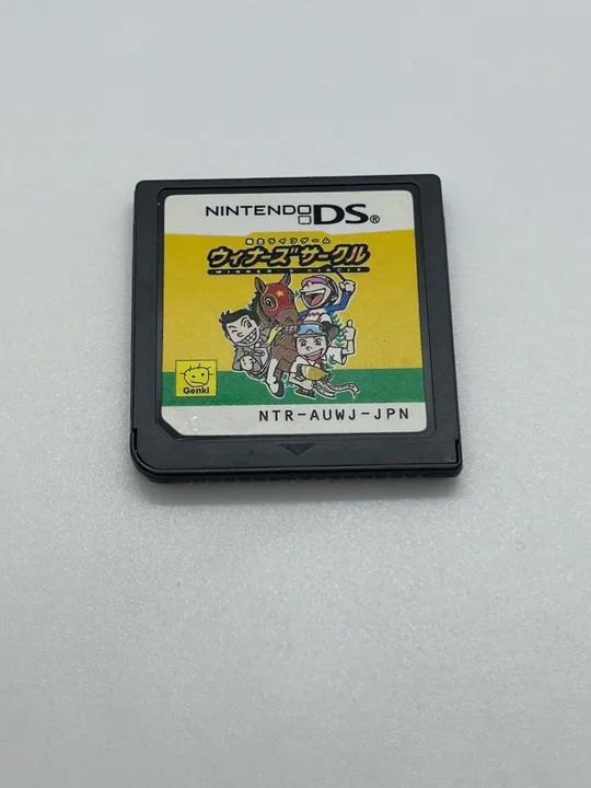 Jogo Nintendo DS Winner's Circle