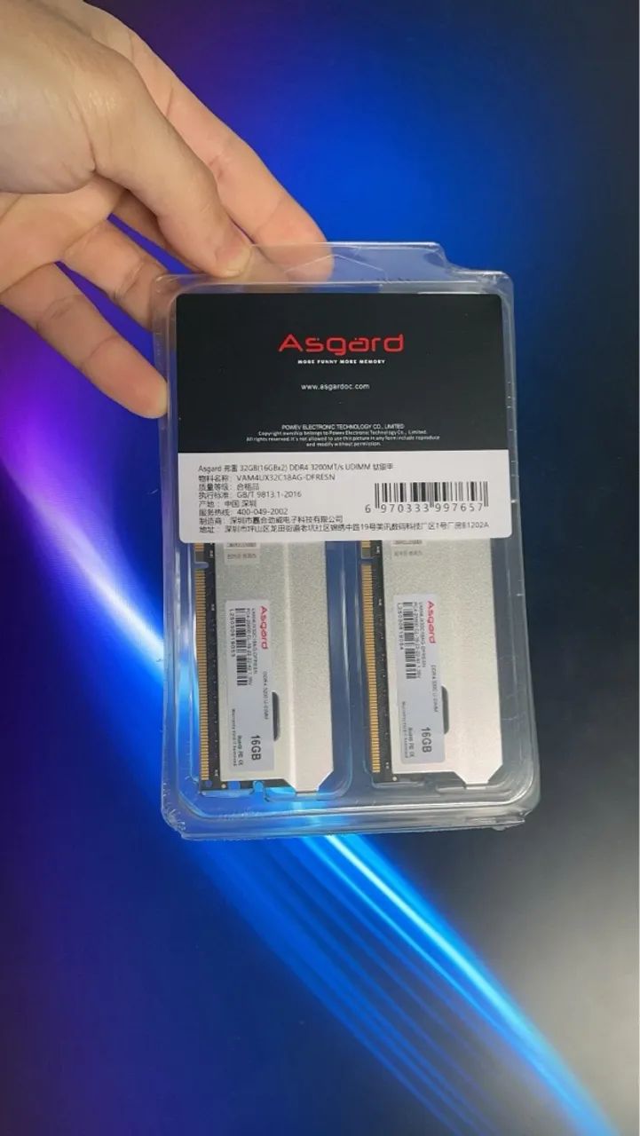 Memória RAM Asgard 32GB (2x16GB) DDR4 3200MHz