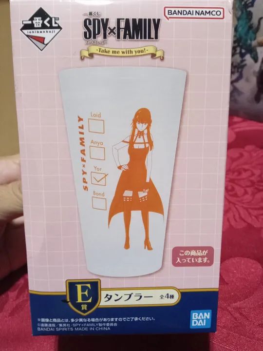 Copo plástico do anime SPY x FAMILY - Novo com a estampa da personagem Yor original novo 