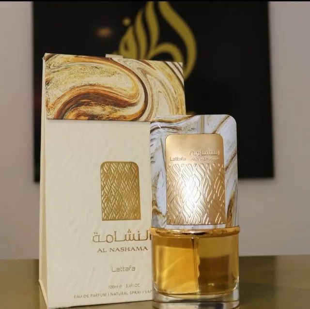 Perfume Árabe Feminino Al Nashama