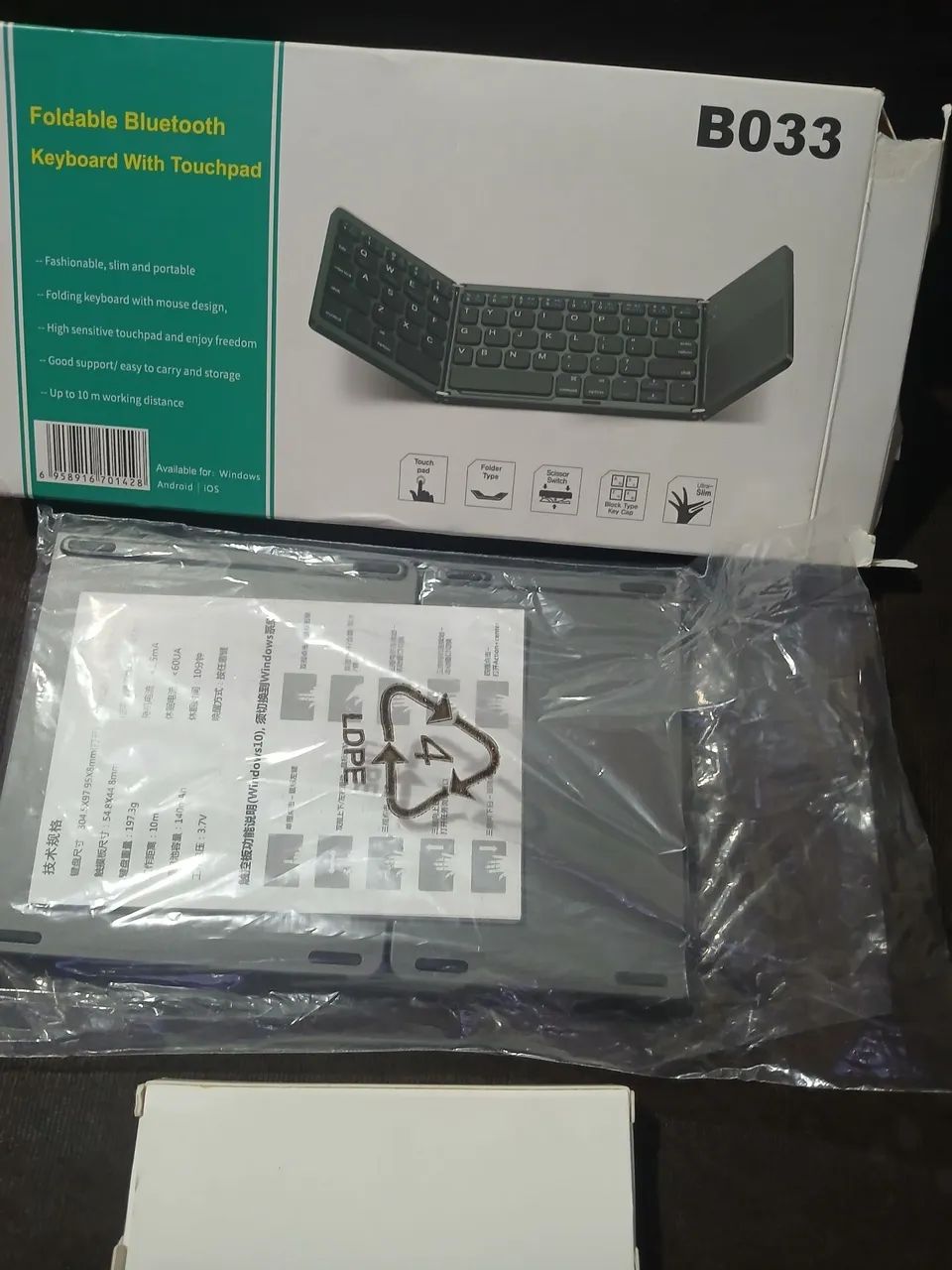 Teclado dobrável Bluetooth  - Foto 4