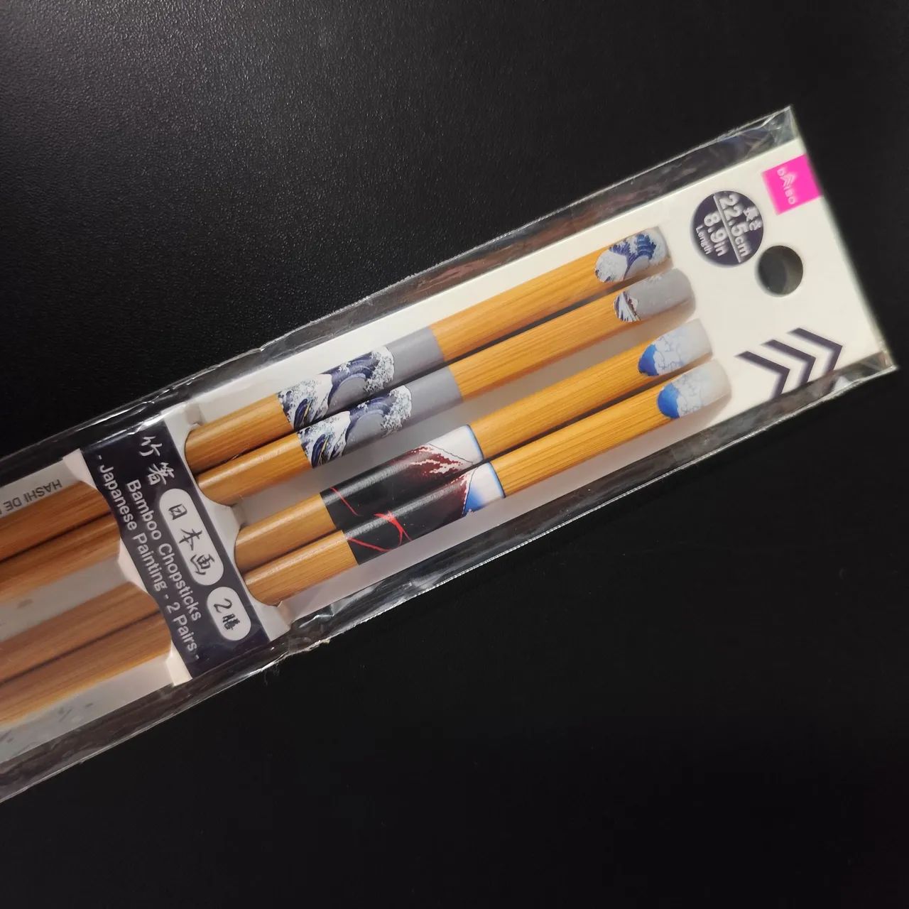 Kit Japão Original: Chaveiro Gato Cerâmica + 2 Pares Hashi Daiso - Foto 4