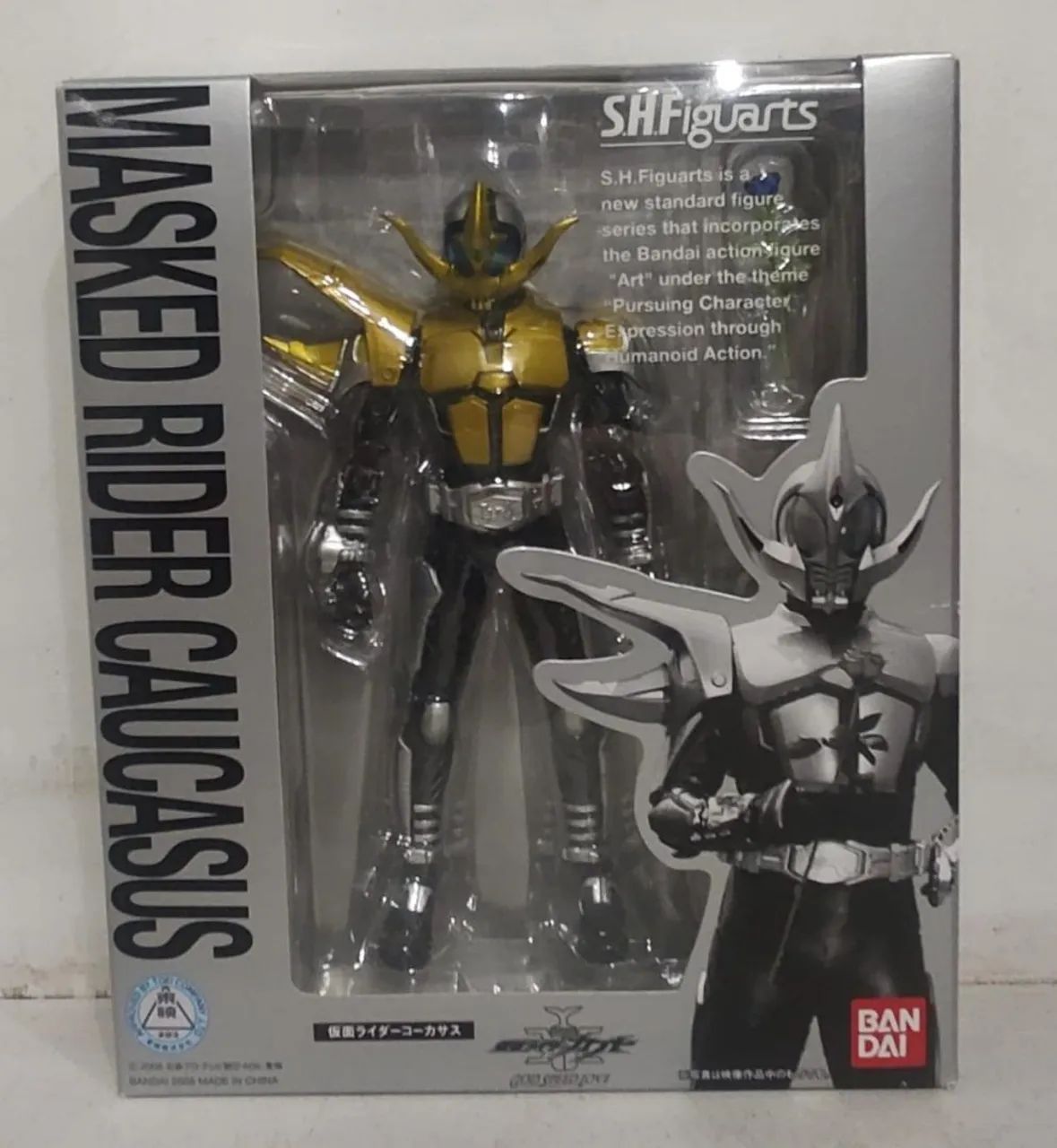 SH Figuarts Kamen Rider Caucasus  - Foto 5