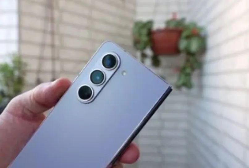 Galaxy Z FOLD 5 512GB  - Foto 3