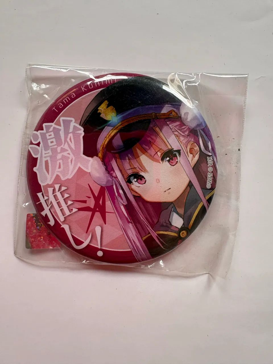 Heaven Burns Red Can Badge Design 07 (Tama Kunimi
