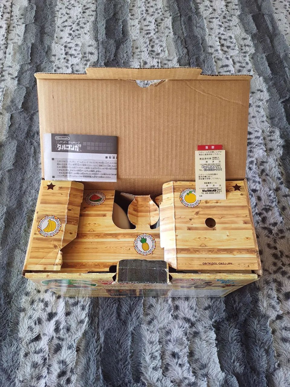 Game cube bongos - Foto 2