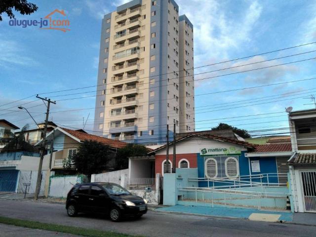 Apto. 2 dorm. à venda no jd. das industrias - Foto 16
