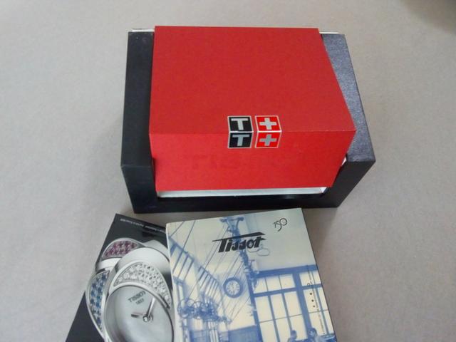 Relógio Tissot parcelo no cartão