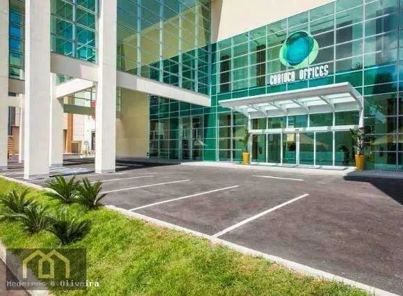 Sala à venda em Rio de Janeiro/RJ - Foto 2