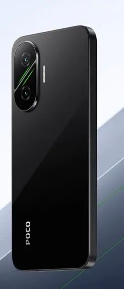 Poco F7 5G 12Gb RAM 512GB - Preto - Celulares e Smartphones