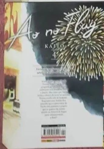 Manga ao no flag 4 volume - Foto 2