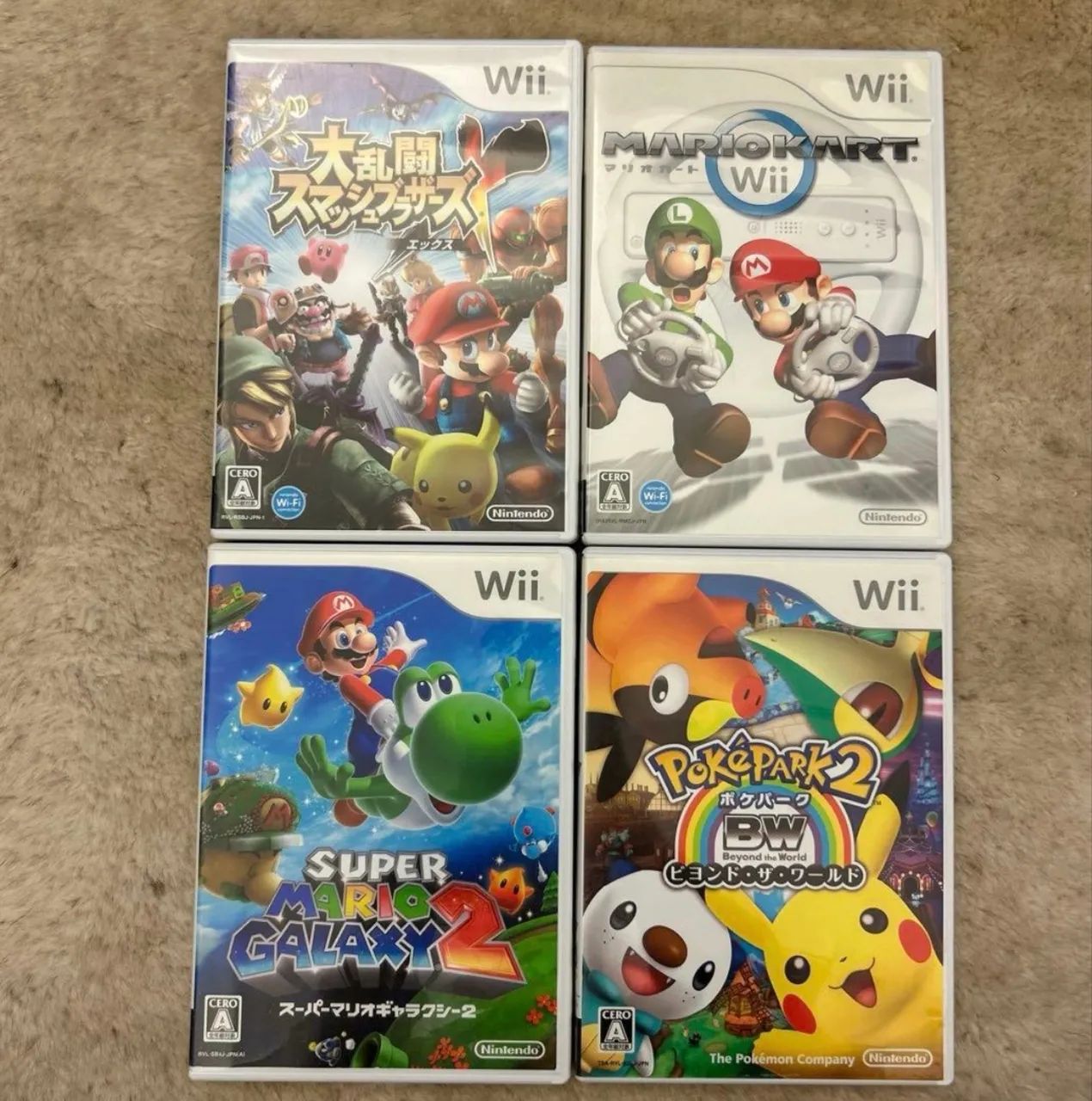 Lote com 20 Jogos Originais Nintendo Wii Japonês (NTSC-J