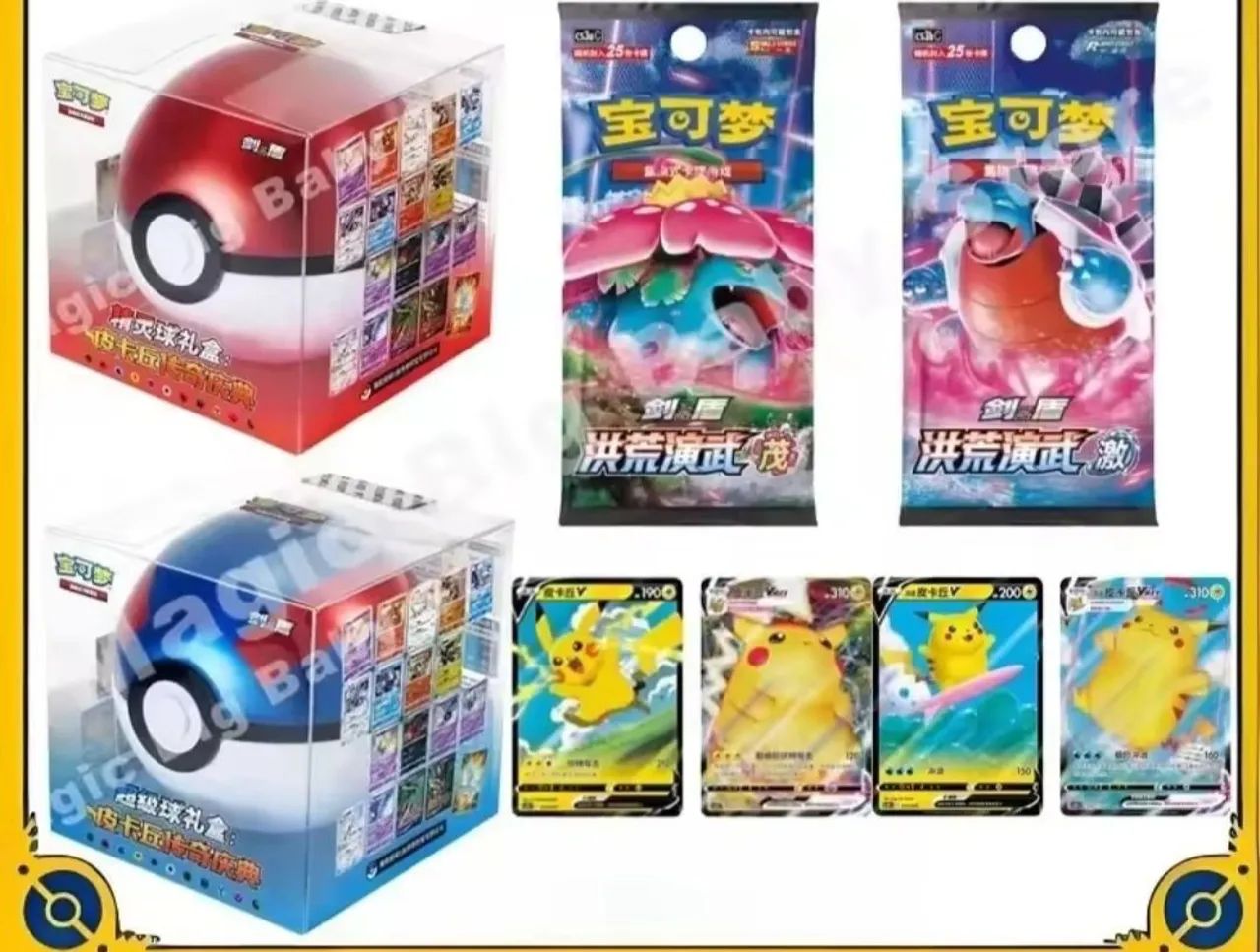 Pokémon Tcg - Foto 4