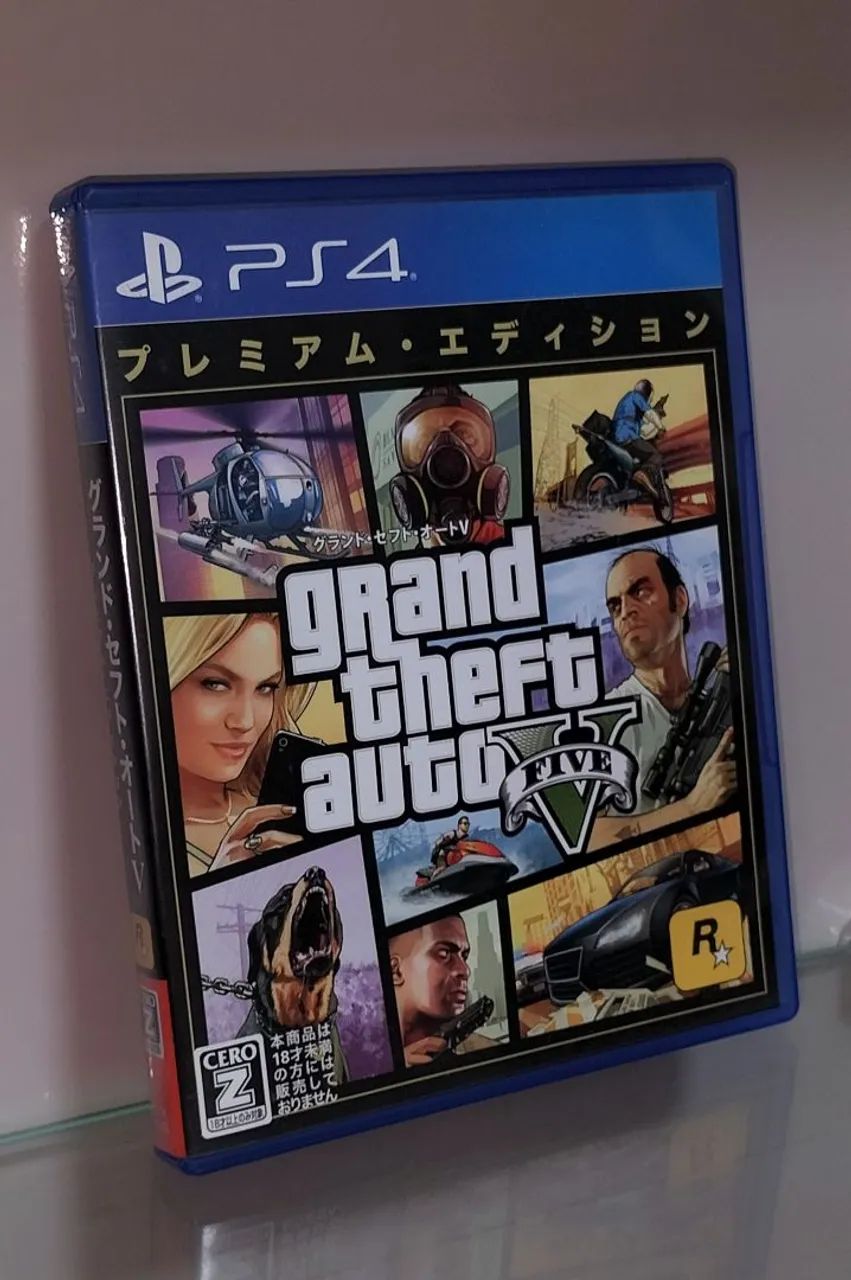 GTA V