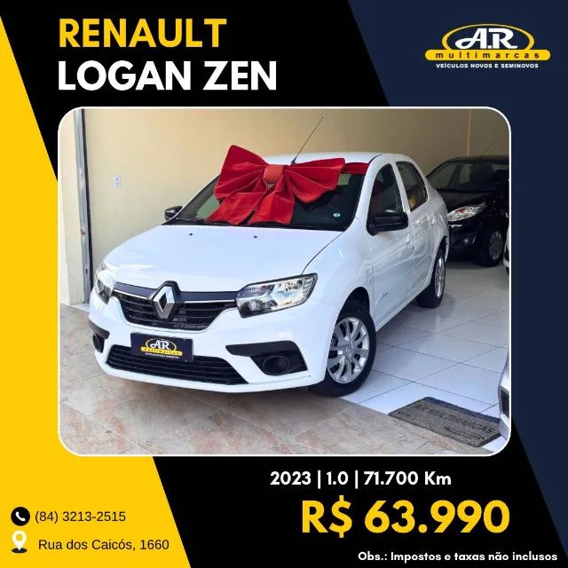 Renault Logan 2023