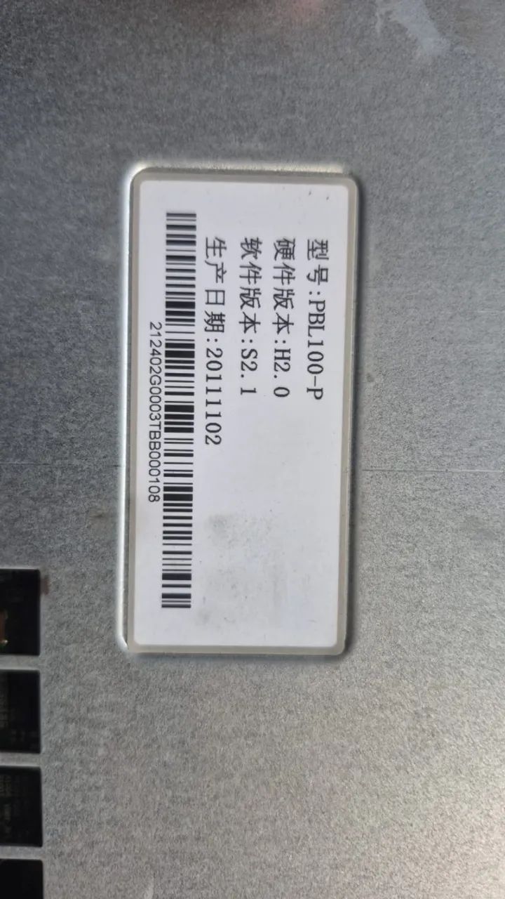 Controlador Huawei para OceanStor D120S  - Foto 3