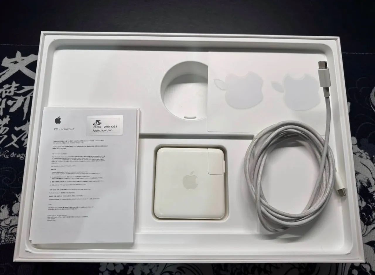 Vendo MacBook Pro 2017 - Foto 4