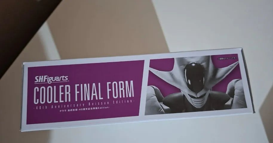 S.H.Figuarts COOLER FINAL FORM -40th Anniversary Edition - LACRADO