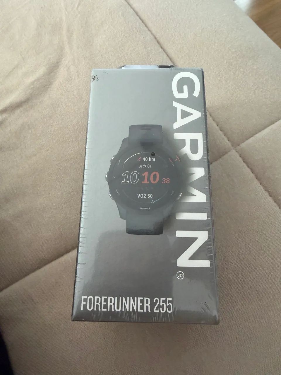 Relógio Garmin Forerunner 255