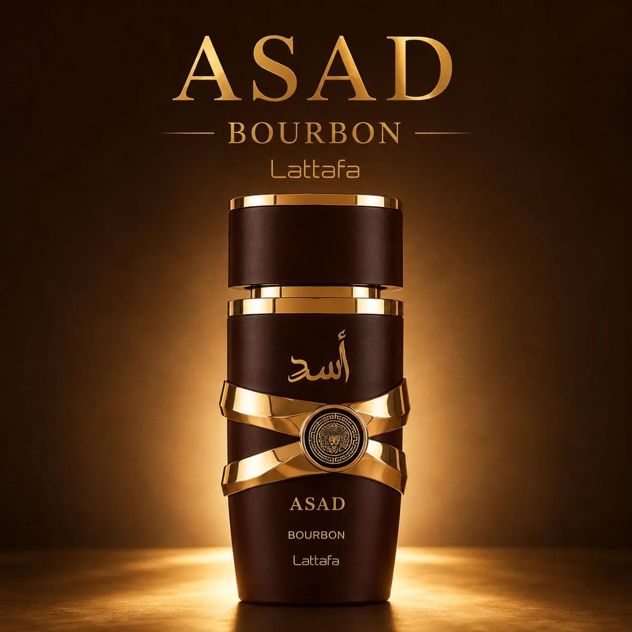 Perfume Árabe Asad Bourbon Lattafa - Masculino Original Lacrado
