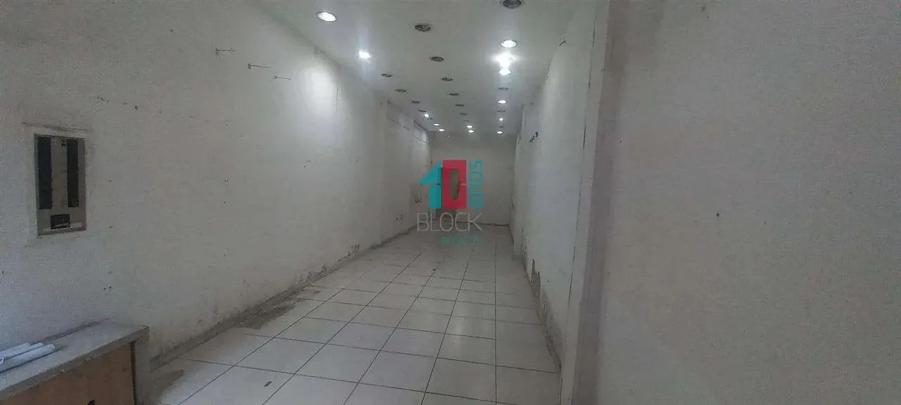 Praça Seca | Loja - Foto 2