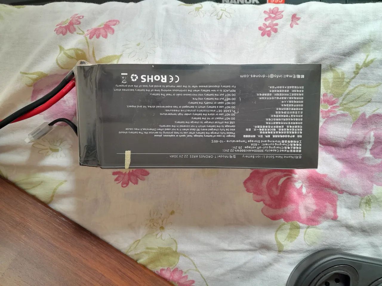 Bateria para Drones - Foto 4