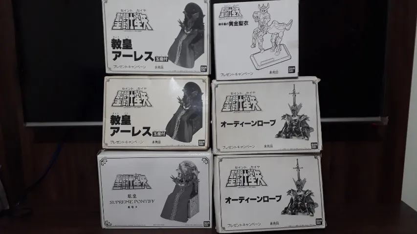 Coleção Cavaleiros dos Zodíaco Bandai JP 1986