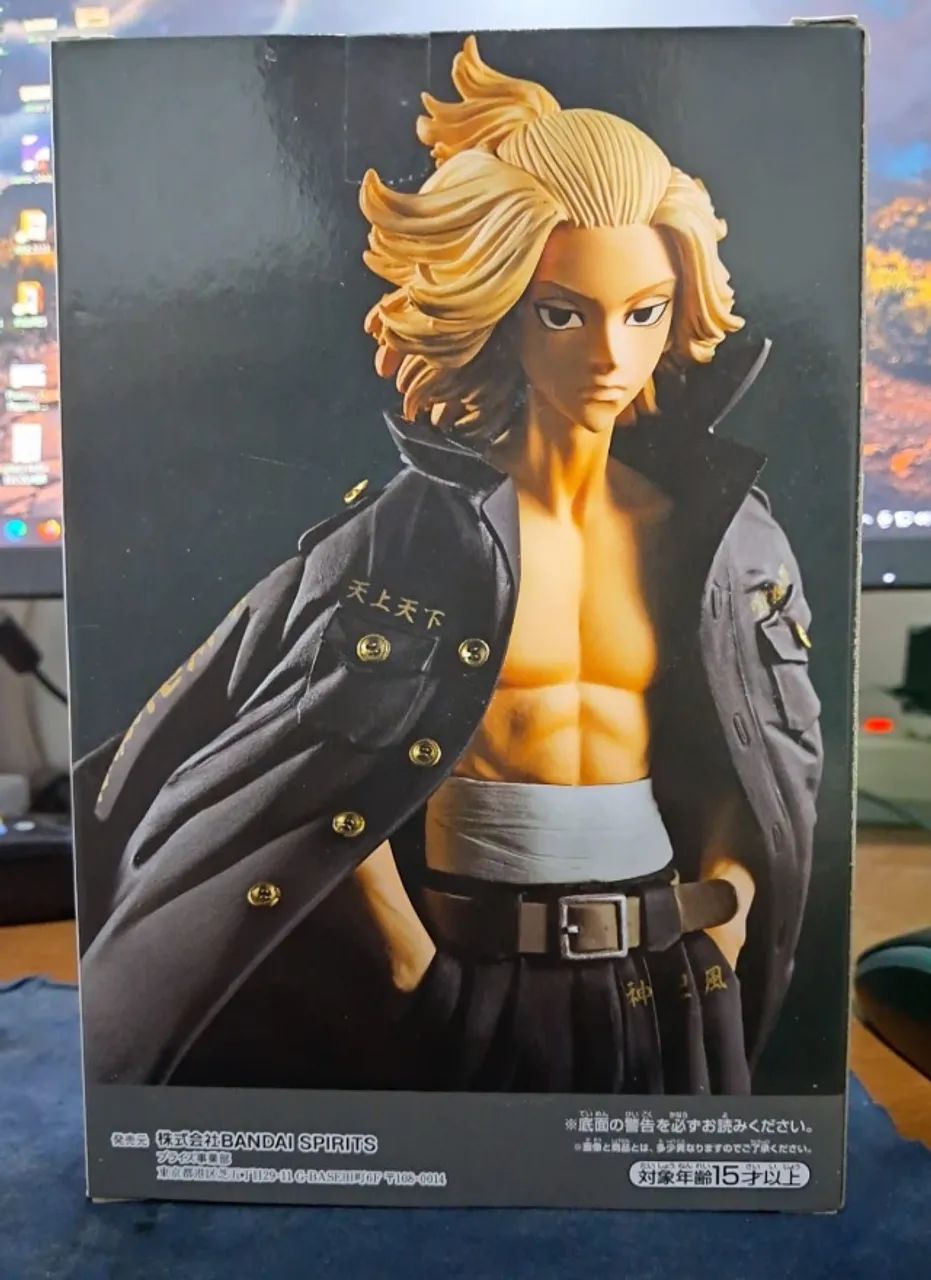 ACTION FIGURE - MANJIRO SANO - BANDAI - Foto 3