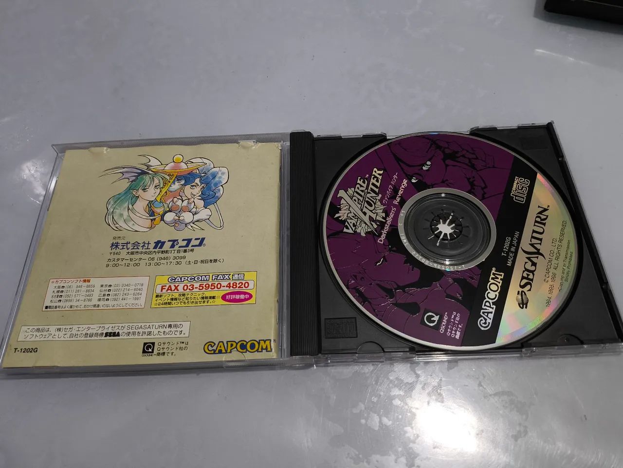 Vampire Hunter original japonês sega Saturn. - Foto 2