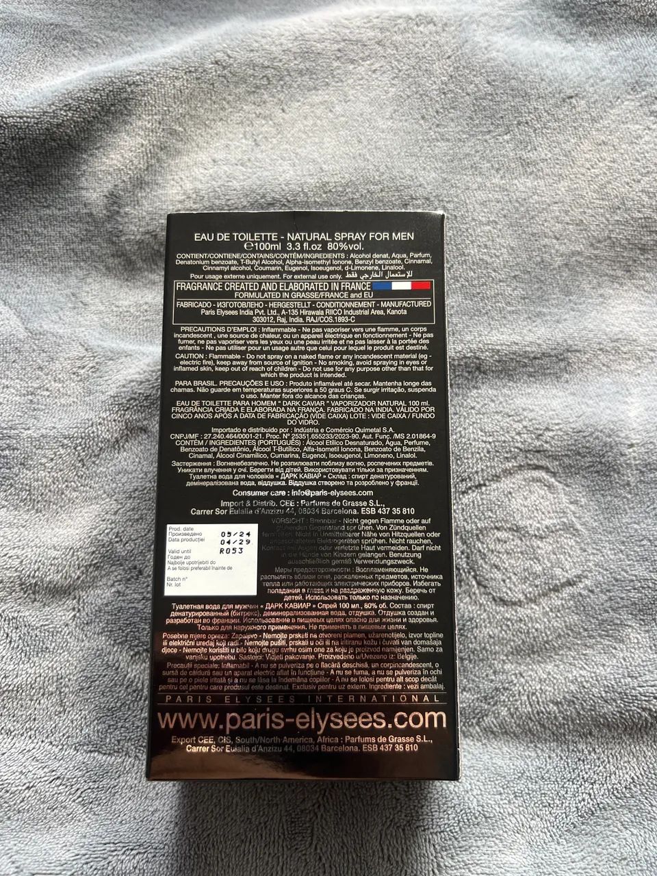 Perfume Night Caviar Dark ( Nunca usado) - Foto 2