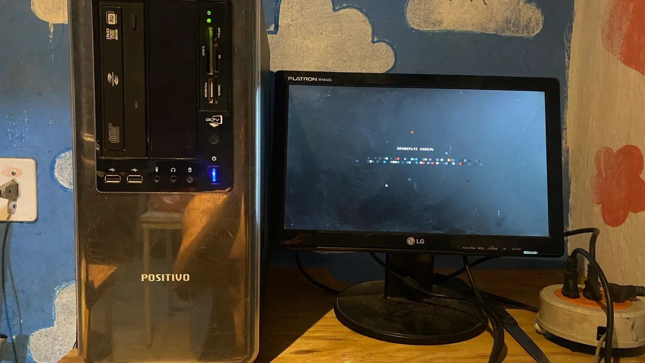 Computador completo  - Foto 2