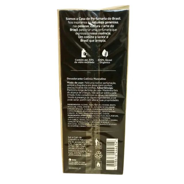 Perfume SRN Natura - Foto 3