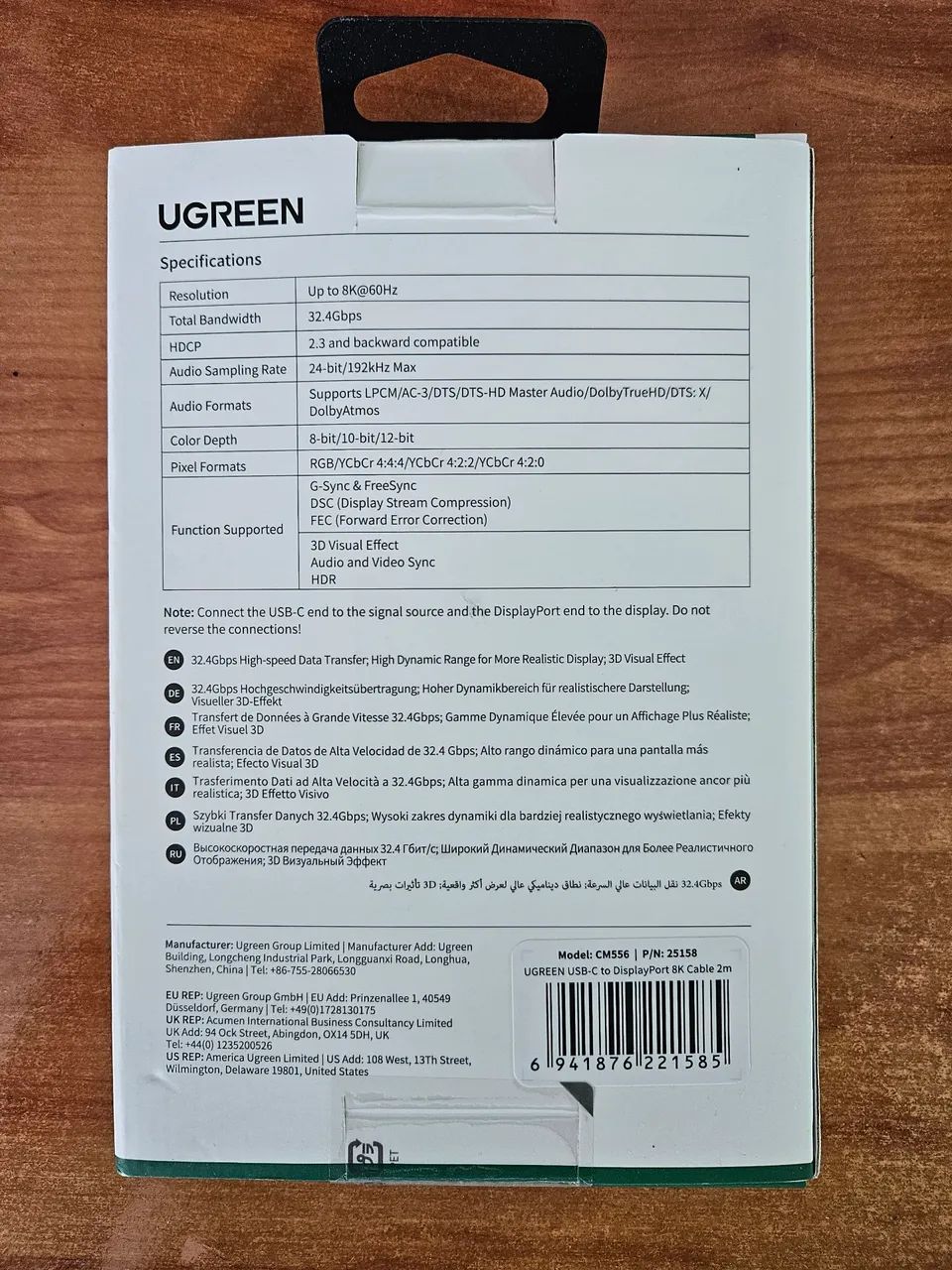 Cabo Ugreen DisplayPort DP p/ USB C - 2 Metros - Foto 4