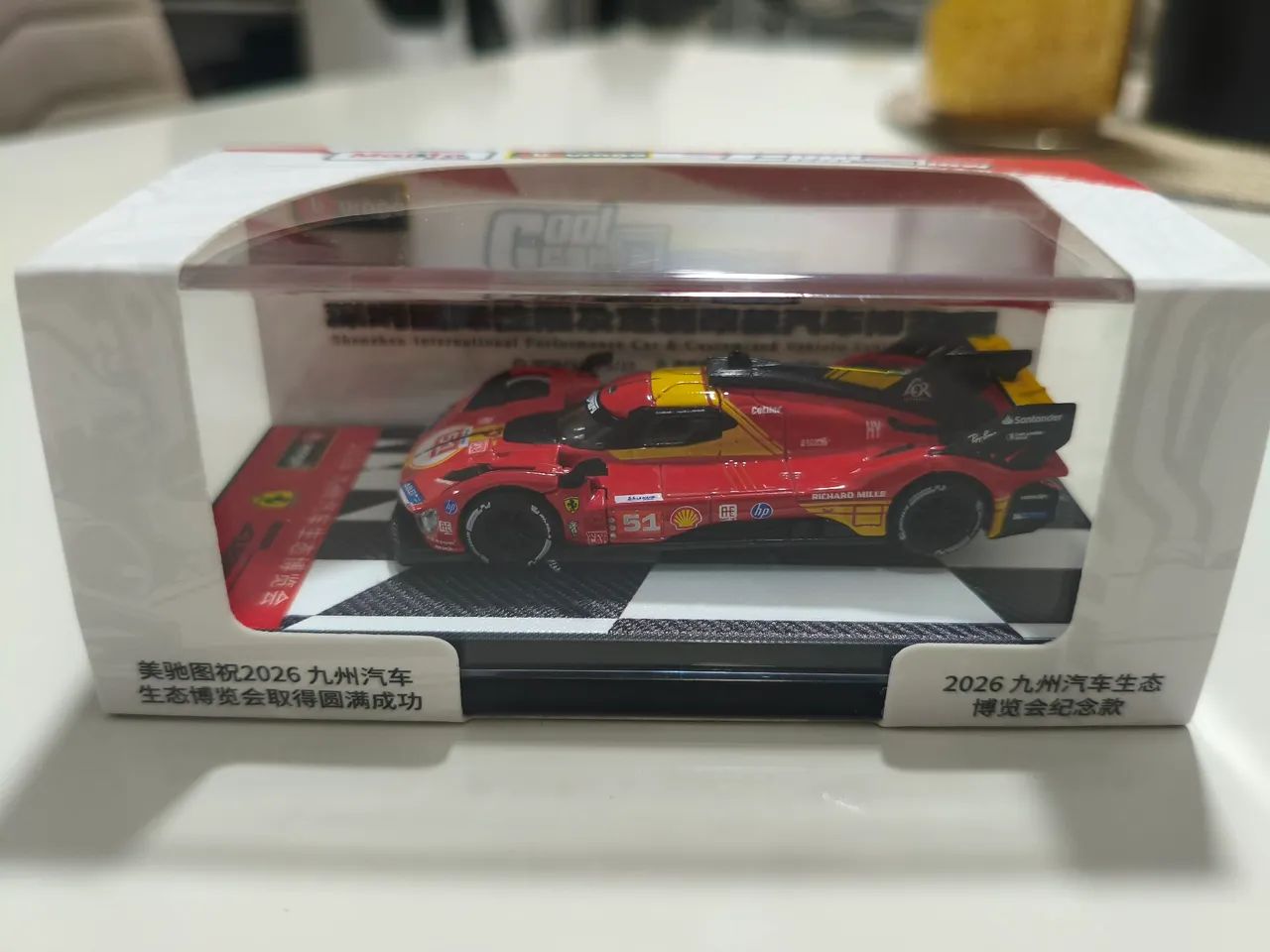 Bburago Ferrari 499P