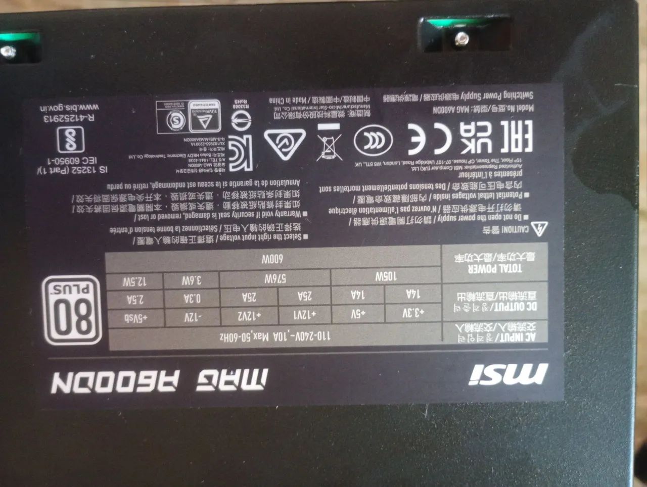 Fonte MSI Mag 600w 80 Plus Bronze Nova! - Foto 3