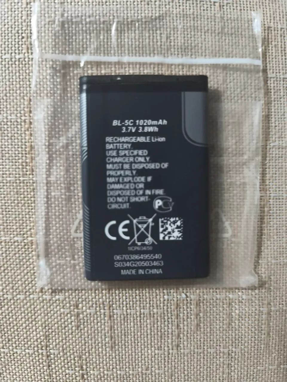 Bateria celular BL- 5C